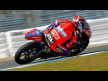 Ivan Moreno, Andalucia JHK Laglisse, Jerez Test